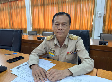 วันที่ 16 กุมภาพันธ์ 2569 นายศุภธีร์ อยู่วัฒนา ... พารามิเตอร์รูปภาพ 3