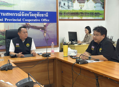 วันที่ 16 กุมภาพันธ์ 2569 นายศุภธีร์ อยู่วัฒนา ... พารามิเตอร์รูปภาพ 7