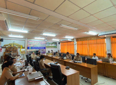 วันที่ 16 กุมภาพันธ์ 2569 นายศุภธีร์ อยู่วัฒนา ... พารามิเตอร์รูปภาพ 8