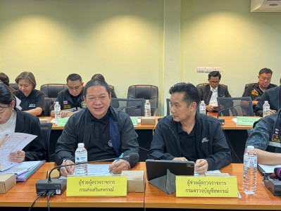 วันที่ 17 กุมภาพันธ์ 2569 มีนายคีตวุฒิ นับแสง ... พารามิเตอร์รูปภาพ 1