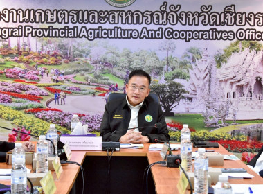 วันที่ 17 กุมภาพันธ์ 2569 มีนายคีตวุฒิ นับแสง ... พารามิเตอร์รูปภาพ 1