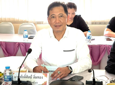 วันที่ 17 กุมภาพันธ์ 2569 นายธนะวิทย์ ชูทอง ... พารามิเตอร์รูปภาพ 1