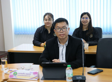 วันที่ 17 กุมภาพันธ์ 2569 นายวงศ์ชัย ไชยโย ... พารามิเตอร์รูปภาพ 1