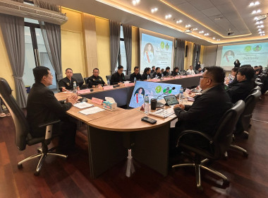 วันที่ 17 กุมภาพันธ์ 2569 นายศุภธีร์ อยู่วัฒนา ... พารามิเตอร์รูปภาพ 3