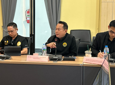 วันที่ 17 กุมภาพันธ์ 2569 นายศุภธีร์ อยู่วัฒนา ... พารามิเตอร์รูปภาพ 5