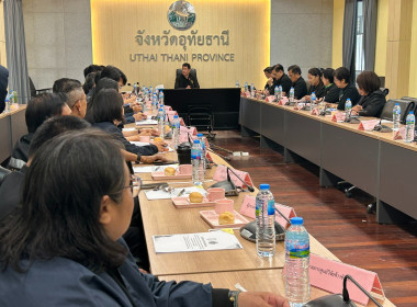 วันที่ 17 กุมภาพันธ์ 2569 นายศุภธีร์ อยู่วัฒนา ... พารามิเตอร์รูปภาพ 7