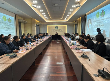 วันที่ 17 กุมภาพันธ์ 2569 นายศุภธีร์ อยู่วัฒนา ... พารามิเตอร์รูปภาพ 8