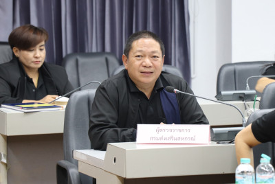 วันที่ 18 กุมภาพันธ์ 2569 นายคีตวุฒิ นับแสง ... พารามิเตอร์รูปภาพ 1