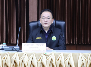 วันที่ 18 กุมภาพันธ์ 2569 นายคีตวุฒิ นับแสง ... พารามิเตอร์รูปภาพ 1