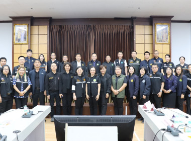 วันที่ 18 กุมภาพันธ์ 2569 นายคีตวุฒิ นับแสง ... พารามิเตอร์รูปภาพ 7