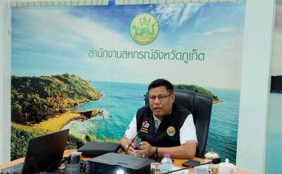 วันที่ 18 กุมภาพันธ์ 2569 (เช้า) นายธนะวิทย์ ชูทอง ... พารามิเตอร์รูปภาพ 1