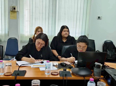 วันที่ 18 กุมภาพันธ์ 2569 (เช้า) นายธนะวิทย์ ชูทอง ... พารามิเตอร์รูปภาพ 4