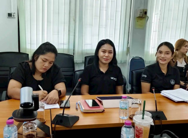 วันที่ 18 กุมภาพันธ์ 2569 (เช้า) นายธนะวิทย์ ชูทอง ... พารามิเตอร์รูปภาพ 5