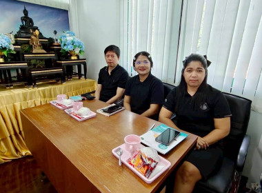 วันที่ 18 กุมภาพันธ์ 2569 (เช้า) นายธนะวิทย์ ชูทอง ... พารามิเตอร์รูปภาพ 9