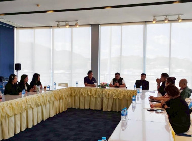 วันที่ 18 กุมภาพันธ์ 2569 (บ่าย) นายธนะวิทย์ ชูทอง ... พารามิเตอร์รูปภาพ 1