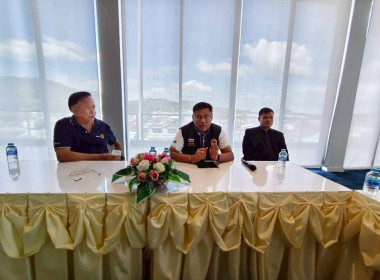 วันที่ 18 กุมภาพันธ์ 2569 (บ่าย) นายธนะวิทย์ ชูทอง ... พารามิเตอร์รูปภาพ 2