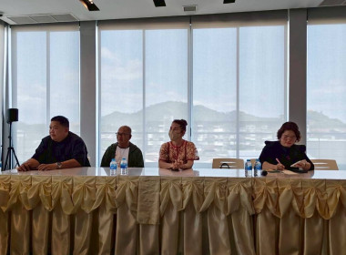 วันที่ 18 กุมภาพันธ์ 2569 (บ่าย) นายธนะวิทย์ ชูทอง ... พารามิเตอร์รูปภาพ 3