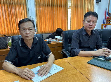 วันที่ 18 กุมภาพันธ์ 2569 นายศุภธีร์ อยู่วัฒนา ... พารามิเตอร์รูปภาพ 2