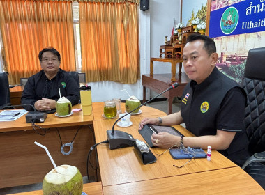 วันที่ 18 กุมภาพันธ์ 2569 นายศุภธีร์ อยู่วัฒนา ... พารามิเตอร์รูปภาพ 5