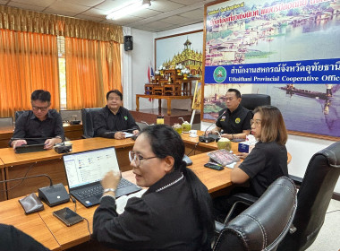 วันที่ 18 กุมภาพันธ์ 2569 นายศุภธีร์ อยู่วัฒนา ... พารามิเตอร์รูปภาพ 6