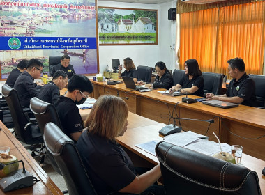 วันที่ 18 กุมภาพันธ์ 2569 นายศุภธีร์ อยู่วัฒนา ... พารามิเตอร์รูปภาพ 8