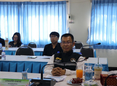  วันที่ 19 กุมภาพันธ์ 2569 นายวงศ์ชัย ไชยโย ... พารามิเตอร์รูปภาพ 1