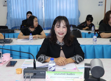  วันที่ 19 กุมภาพันธ์ 2569 นายวงศ์ชัย ไชยโย ... พารามิเตอร์รูปภาพ 3