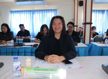  วันที่ 19 กุมภาพันธ์ 2569 นายวงศ์ชัย ไชยโย ... พารามิเตอร์รูปภาพ 5