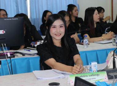  วันที่ 19 กุมภาพันธ์ 2569 นายวงศ์ชัย ไชยโย ... พารามิเตอร์รูปภาพ 8