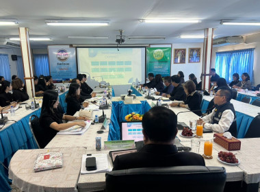  วันที่ 19 กุมภาพันธ์ 2569 นายวงศ์ชัย ไชยโย ... พารามิเตอร์รูปภาพ 9