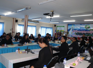  วันที่ 19 กุมภาพันธ์ 2569 นายวงศ์ชัย ไชยโย ... พารามิเตอร์รูปภาพ 10