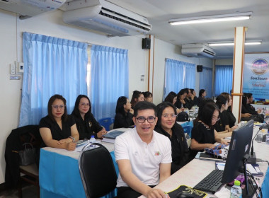  วันที่ 19 กุมภาพันธ์ 2569 นายวงศ์ชัย ไชยโย ... พารามิเตอร์รูปภาพ 11