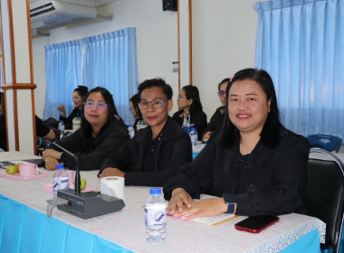  วันที่ 19 กุมภาพันธ์ 2569 นายวงศ์ชัย ไชยโย ... พารามิเตอร์รูปภาพ 12