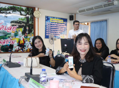  วันที่ 19 กุมภาพันธ์ 2569 นายวงศ์ชัย ไชยโย ... พารามิเตอร์รูปภาพ 14