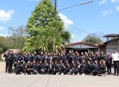  วันที่ 19 กุมภาพันธ์ 2569 นายวงศ์ชัย ไชยโย ... พารามิเตอร์รูปภาพ 15