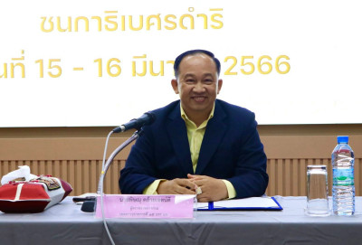 ระหว่างวันที่ 15 - 16 มีนาคม 2566 นายนรินทร์ศักดิ์ ... พารามิเตอร์รูปภาพ 1