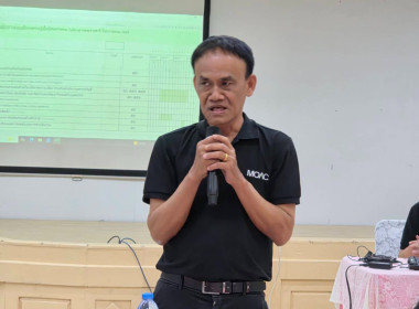 วันที่ 19 กุมภาพันธ์ 2569 นายสมศักดิ์ กรีธาธร ... พารามิเตอร์รูปภาพ 2