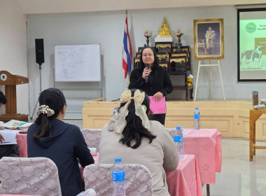 วันที่ 19 กุมภาพันธ์ 2569 นายสมศักดิ์ กรีธาธร ... พารามิเตอร์รูปภาพ 6