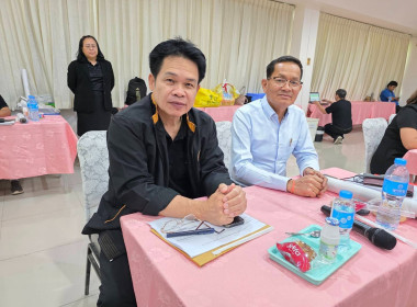 วันที่ 19 กุมภาพันธ์ 2569 นายสมศักดิ์ กรีธาธร ... พารามิเตอร์รูปภาพ 9