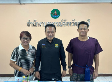 วันที่ 19 กุมภาพันธ์ 2569 เวลา 13.30 น. นายมาโนช ชลอวงษ์ ... พารามิเตอร์รูปภาพ 1