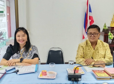 วันที่ 19 กุมภาพันธ์ 2569 เวลา 13.30 น. นายมาโนช ชลอวงษ์ ... พารามิเตอร์รูปภาพ 4