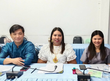 วันที่ 19 กุมภาพันธ์ 2569 เวลา 13.30 น. นายมาโนช ชลอวงษ์ ... พารามิเตอร์รูปภาพ 6