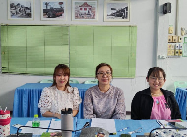 วันที่ 19 กุมภาพันธ์ 2569 เวลา 13.30 น. นายมาโนช ชลอวงษ์ ... พารามิเตอร์รูปภาพ 9