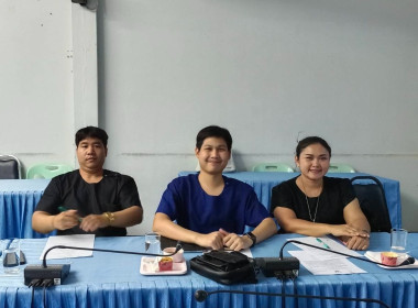 วันที่ 19 กุมภาพันธ์ 2569 เวลา 13.30 น. นายมาโนช ชลอวงษ์ ... พารามิเตอร์รูปภาพ 10