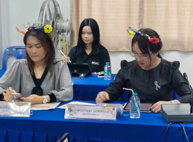 วันที่ 20 กุมภาพันธ์ 2569 นายมาโนช ชลอวงษ์ ผู้ตรวจราชการกรม ... พารามิเตอร์รูปภาพ 2