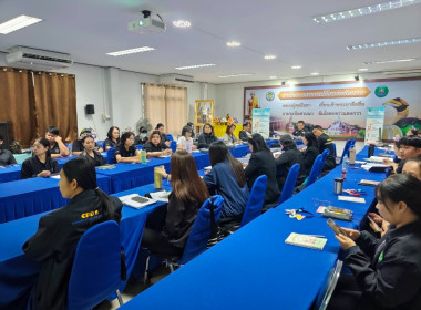 วันที่ 20 กุมภาพันธ์ 2569 นายมาโนช ชลอวงษ์ ผู้ตรวจราชการกรม ... พารามิเตอร์รูปภาพ 7