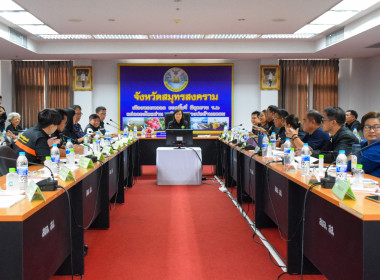 วันที่ 20 กุมภาพันธ์ 2569 นายสมศักดิ์ กรีธาธร ... พารามิเตอร์รูปภาพ 4