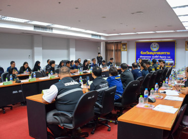 วันที่ 20 กุมภาพันธ์ 2569 นายสมศักดิ์ กรีธาธร ... พารามิเตอร์รูปภาพ 5