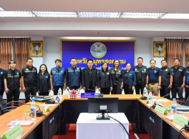 วันที่ 20 กุมภาพันธ์ 2569 นายสมศักดิ์ กรีธาธร ... พารามิเตอร์รูปภาพ 8