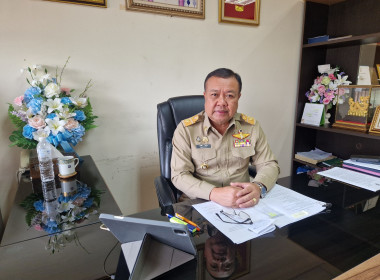 วันที่ 23 กุมภาพันธ์ 2569 นายวงศ์ชัย ไชยโย ผู้ตรวจราชการกรม ... พารามิเตอร์รูปภาพ 1